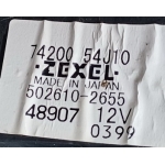 Корпус  Печки